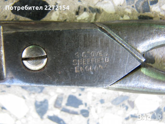 Британска шивашка ножица, снимка 3 - Антикварни и старинни предмети - 28486342