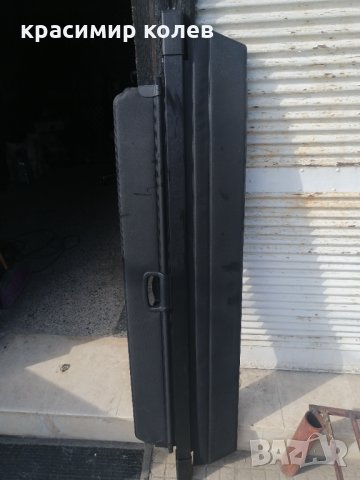 оригинална щора за "FORD C-Max II"