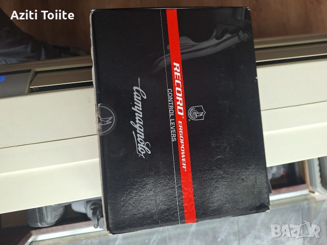 Record ergopower control levers 10 speed