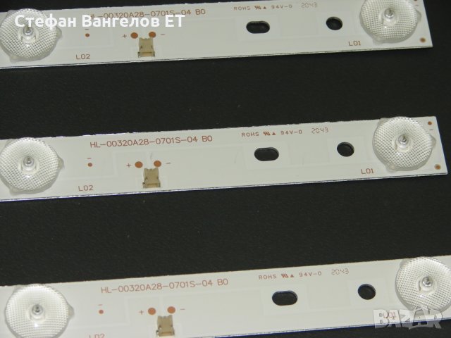 LED Ленти за подсветка 32" HL-00320A28-0701S, снимка 2 - Части и Платки - 33017207