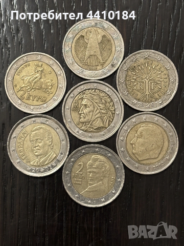 Монети 2 евро лот