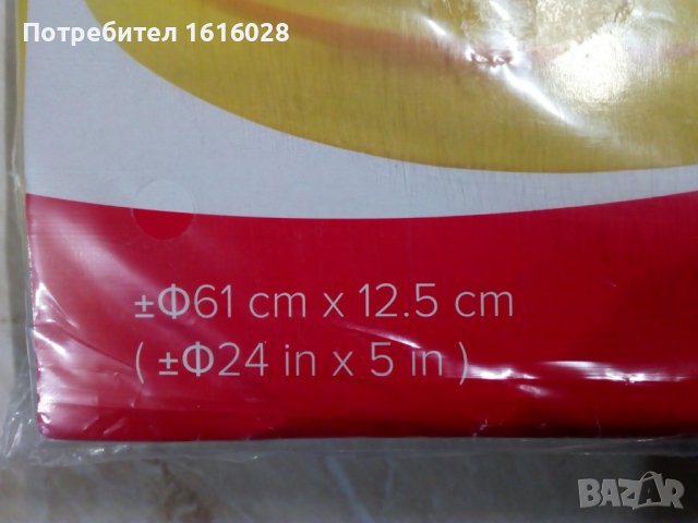 Нов надуваем детски басейн, снимка 2 - Надуваеми играчки - 37969149