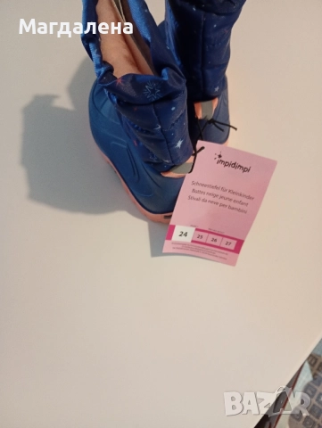 Детски ботуши за момиче Нови, снимка 3 - Бебешки боти и ботуши - 51893359