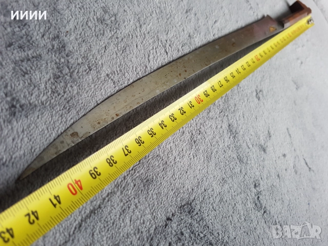 Персийски нож каракулак , снимка 7 - Антикварни и старинни предмети - 52857153