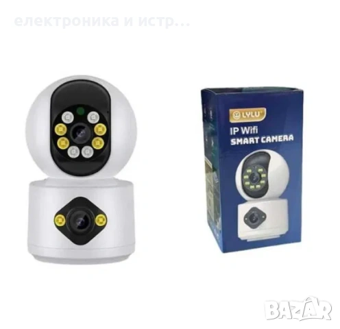 Камера за наблюдение, ротация на 360 градуса, Full HD 1080P 