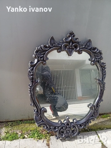 Огледало от соца