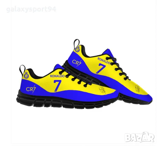 CR7 Спортни футболни Маратонки Ал Насър  Роналдо Ronaldo 25г Жълти
