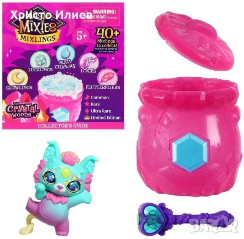 Magic Mixies Mixlings Мини магическо котле с приятел