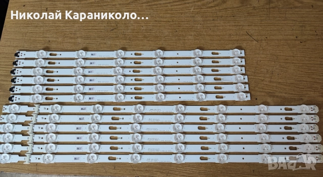 Продавам Power-BN44-00807A,Main-BN41-02528A,Лед-LM41-00136A,LM41-00135A тв SAMSUNG UE55KU6179U, снимка 12 - Телевизори - 51439520