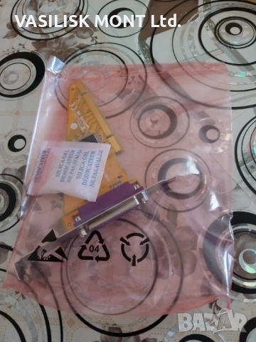 Ком порт карта за принтер , снимка 2 - Други - 53113578