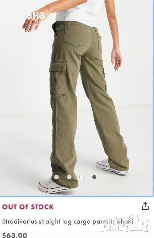 Stradivarius cargo/карго панталон в цвят каки/khaki, снимка 3 - Панталони - 53173615