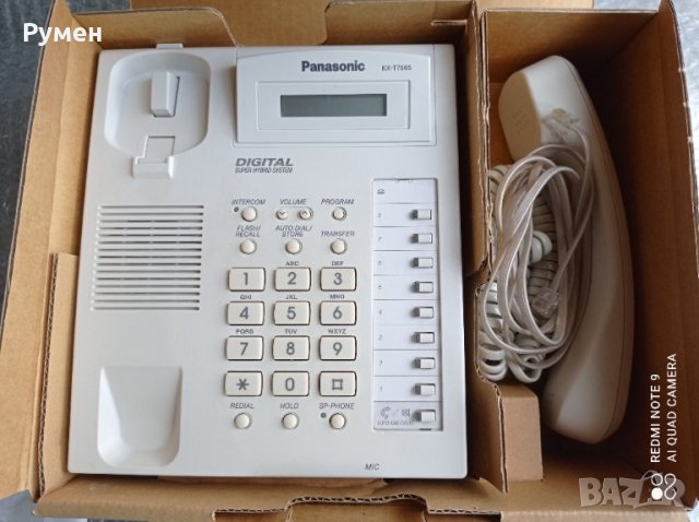 Телефони Panasonic kx-t7565ce, снимка 4 - Други - 32555556