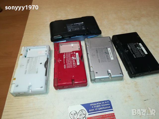 NINTENDO DS 5БР 125ЛВ ЗА ЕДНА 0801241846, снимка 7 - Nintendo конзоли - 43715645