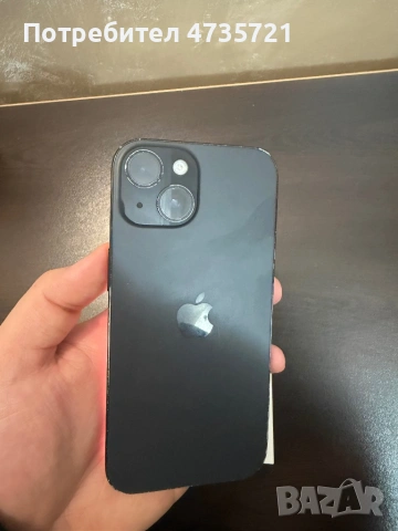 Iphone 15 128gb, снимка 11 - Apple iPhone - 53450749