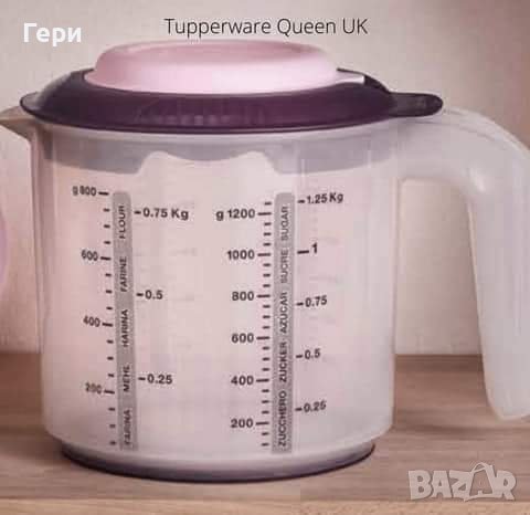 Tupperware  кана за миксер 1.25 л., снимка 7 - Други - 37404420