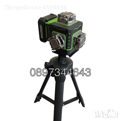 Лазерен нивелир HAWEK 4D 16 линии  + лазерна ролетка50м , снимка 4 - Измервателни инструменти - 51157414