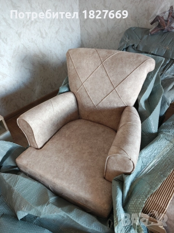 Нова холова гарнитура SOFA 3+3+1+1, снимка 2 - Дивани и мека мебел - 52946317