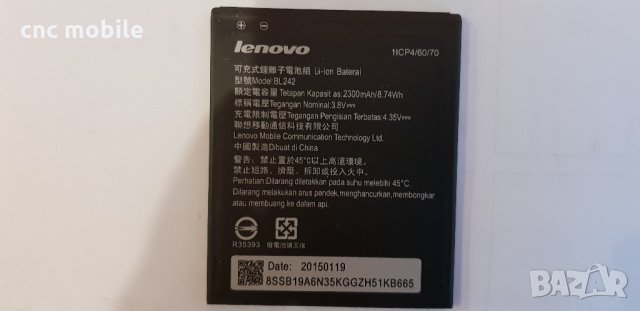 Lenovo Vibe C - Lenovo A2020 - Lenovo A2020a40 оригинални части и аксесоари , снимка 2 - Резервни части за телефони - 26531892