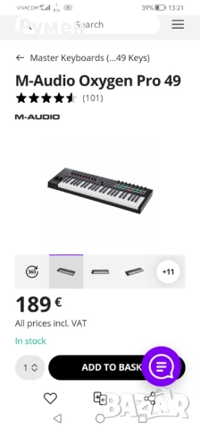 Продавам Maudio oxygene pro 49, снимка 3 - Синтезатори - 52292769