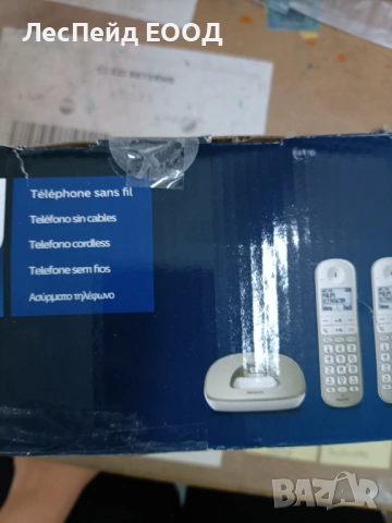 Безжичен телефон Philips XL4902S/34 1,9" 550 mAh, снимка 3 - Други - 53517391