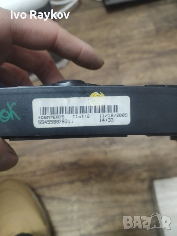 Радио CD 96601833XA за PEUGEOT 407 купе (6C_) 2.7 HDi , снимка 4 - Части - 53290652