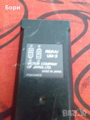 Дистанционно JVC UM-3, снимка 4 - Дистанционни - 26839887