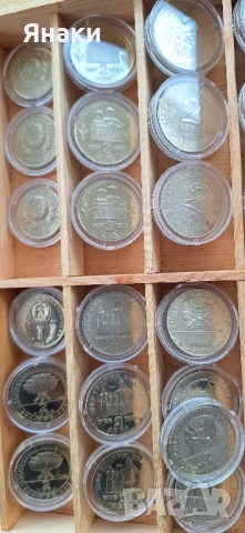 Монети, снимка 4 - Други ценни предмети - 50487824