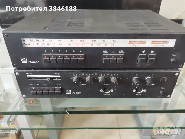 RIM FM 3001+RIM SV 3001, снимка 1