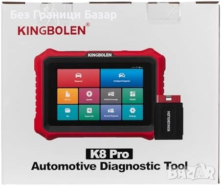 Нов Професионален автомобилен скенер K8 PRO с CAN FD, DOIP и активни тестове, снимка 9 - Друга електроника - 51889080