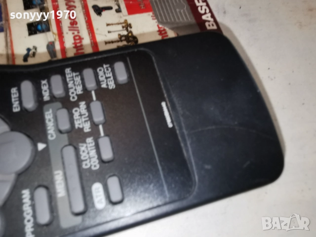 REMOTE CONTROL-ВНОС GERMANY 3012251557, снимка 9 - Ресийвъри, усилватели, смесителни пултове - 52937576