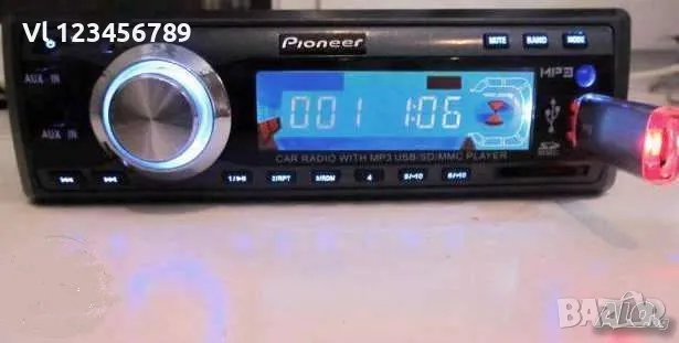 АВТО аудио плейър MP3 PLAYER STC 3000 U, снимка 2 - Аксесоари и консумативи - 50055887