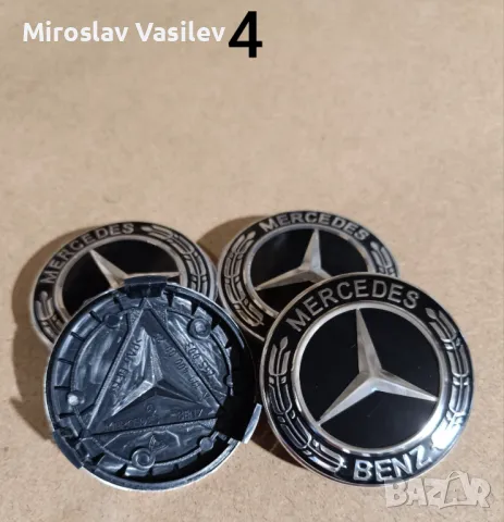 Капачки за джанти Mercedes Мерцедес 75мм, снимка 5 - Аксесоари и консумативи - 50202668