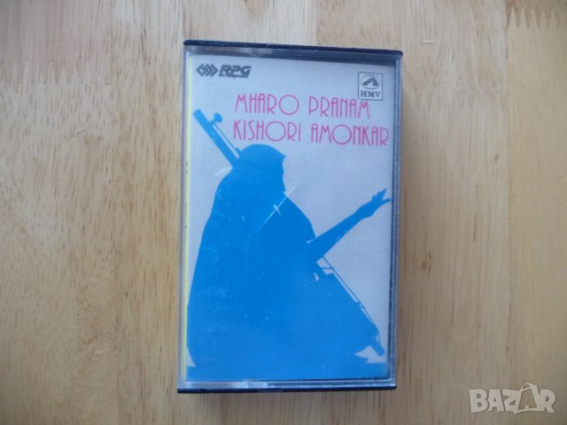 Meera Bhajans Kishori Amonkar индийска музика аудио касета  