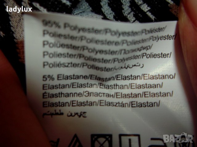 Vero Moda, Нова Пола с джобове, Размер S. Код 862, снимка 8 - Поли - 27299850