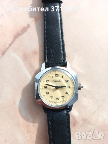 Часовник Ракета за незрящи , снимка 5 - Мъжки - 53031375