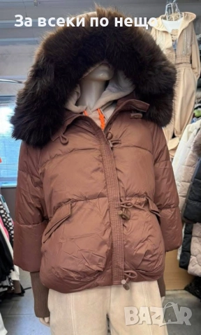 Дамско Зимно Яке С Качулка Код EN28