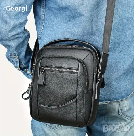 Обемна, Практична и Елегантна Мъжка бизнес чанта - Черна естествена кожа!