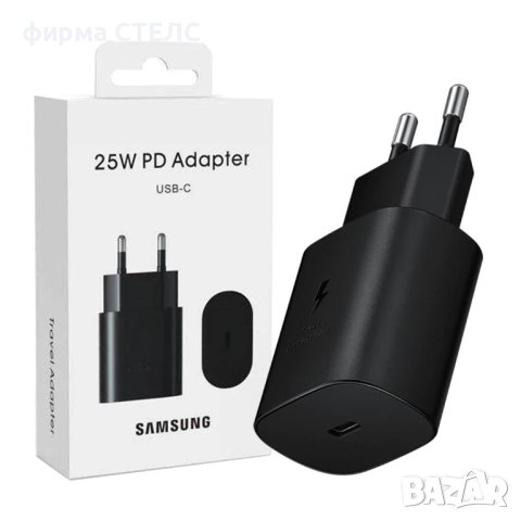 Оригинално зарядно устройство Samsung Super Fast Charging, 25W, C to C Cable , снимка 8 - Оригинални зарядни - 40291674