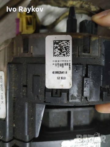 Лентов кабел за волан 4E0953541A за AUDI Q7 3.0 , A6 4F, снимка 4 - Части - 52670700