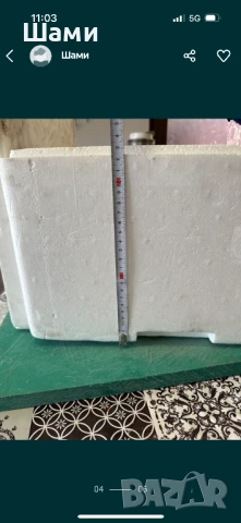 Stilioporni küti , снимка 2 - Друго търговско оборудване - 50772070