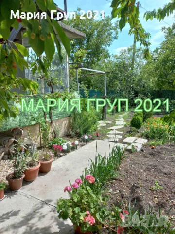 !!!ТОП ОФЕРТА!!!Продавам Двуетажна Вила във в.з. Каменец!!!, снимка 5 - Вили - 50378230