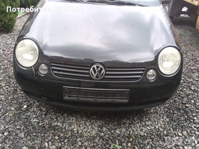 1.0 кубика 50коня 2000г