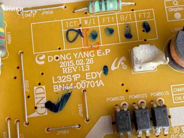 Power Board BN44-00701A, снимка 2 - Части и Платки - 35314303