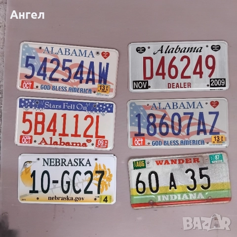 Aмерикански номера, снимка 3 - Колекции - 44570898