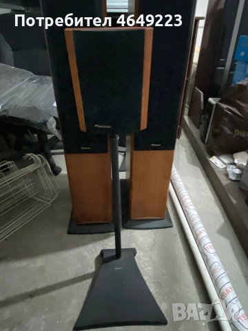 домашно кино pionner, снимка 4 - Аудиосистеми - 52391343