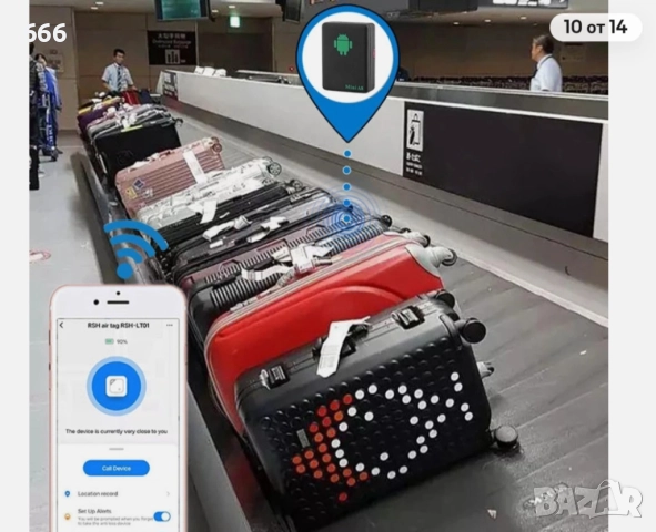 GPS тракер за проследяване., снимка 8 - Друга електроника - 52617597
