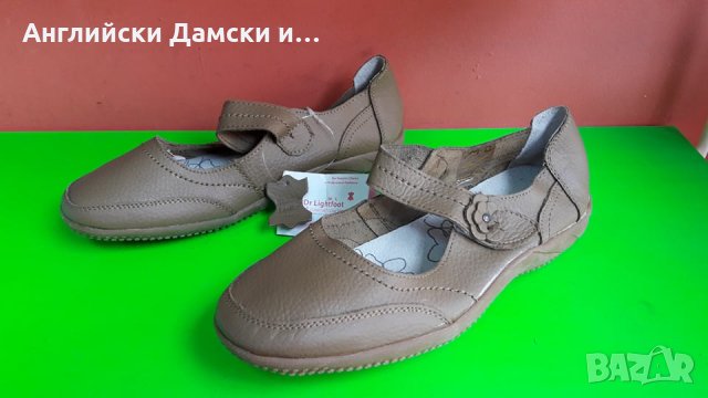 Английски дамски обувки естсетвена кожа-3 цвята, снимка 14 - Дамски ежедневни обувки - 28351489