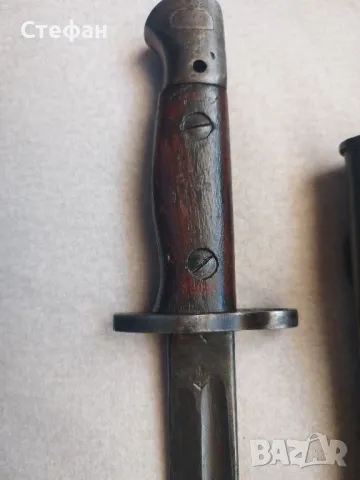 Голям щик за пушка Енфилд., снимка 5 - Антикварни и старинни предмети - 50099321