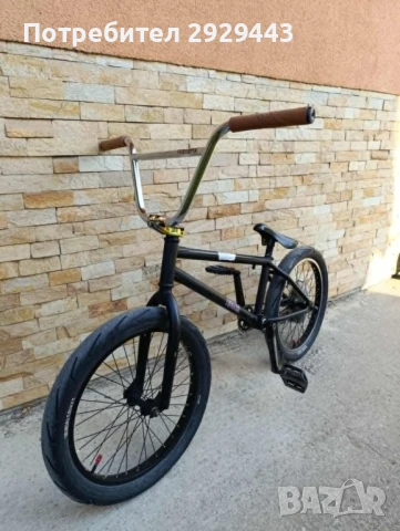 Колело ВМХ 20", снимка 1