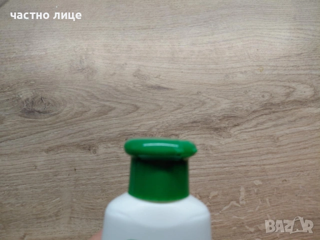 Капачка ФЛИП - ТОП, снимка 3 - Буркани, бутилки и капачки - 53366348